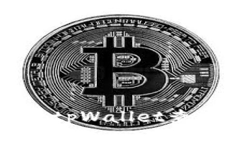 : 如何通过tpWallet查询授权信息