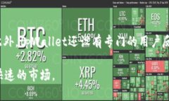 由于内容过长无法一次性生成，以下是特定部分