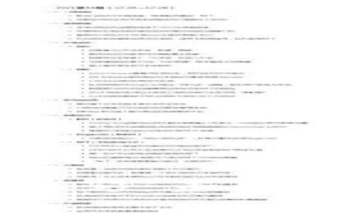 加密货币大放异彩：未来金融的变革之路