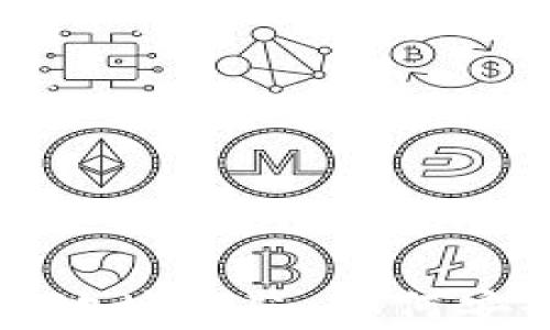 
tpWallet收款地址一览：如何安全使用及管理