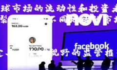 biao ti/biao ti加密货币合理规定/biao ti  加密货币