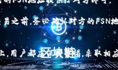 思考一个优质的，放进标签里，和3个相关的关键