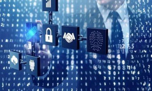 

加密货币圈套：揭秘数字货币背后的风险与陷阱