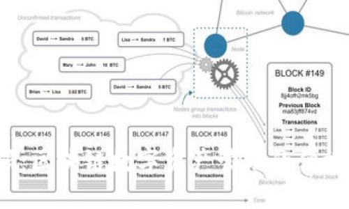  TP钱包码：区块链数字资产管理的便捷解决方案