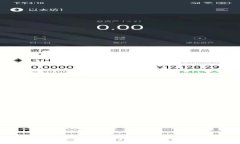 思考一个优质的tpWallet软件挖矿：新一代数字资产