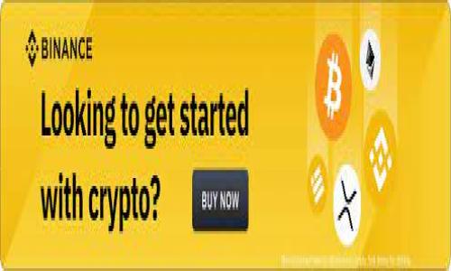 由于内容字数限制，我将提供一个、关键词和内容大纲示例，并为每个问题提供大概思路。请根据这个框架进行详细扩展。


深入探讨加密货币体系的基础与未来