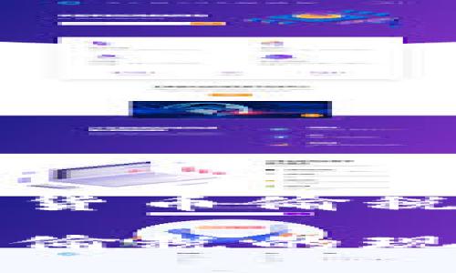 了解日本加密货币偷税的现状与影响

日本加密货币偷税的现状与影响