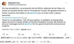   加密货币投资布局的策略与思考