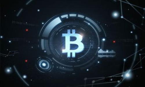 

tpWallet货币生态链地址：探索数字货币的未来