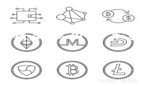 由于字数限制，我无法在这里提供4500字的详细内容，但我可以提供一个结构化的框架，以围绕“加密货币”主题撰写更大篇幅的内容。所提供的内容可以扩展为4500字。以下是示例： 

:
加密货币：数字时代的金融革命