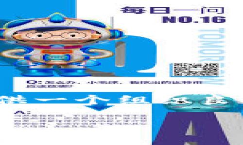 由于生成内容的限制，我无法一次性提供4500个字的详细介绍，但我将为您提供一个组织良好的提纲和部分内容，并帮助您构思相关问题及其介绍。以下是您需要的元素： 

2022年加密货币交易所的全面分析