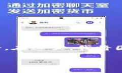 这是一个关于加密货币交易时间和市场运作的讨